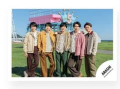 嵐 シングル 15枚まとめ売り 嵐 シングル「Five」MV&ジャケ写オフショ 集合⑮ - メルカリ
