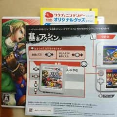 大乱闘スマッシュブラザーズforNintendo 3DSのサムネイル