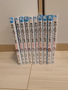 氷の上のプリンセス 10冊セット 風野潮 講談社青い鳥文庫のサムネイル
