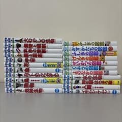 【22冊セット】 小学館の図鑑NEO＆プレNEO 学習図鑑　児童書　まとめ売り 22冊セット】 小学館の図鑑NEO＆プレNEO 学習図鑑 児童書 まとめ売り