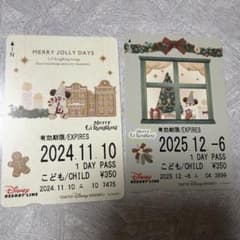 ディズニーリゾートライン フリー切符 2枚セット　リルリン　クリスマスのサムネイル