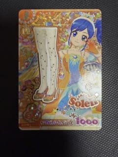 アイカツ サンライズスターウェイシューズ プレミアムレアのサムネイル