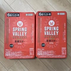 即購入ok SPRING VALLEY 496 ビール 24本x2 48本セットのサムネイル