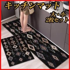 キッチンマット2枚セット エスニック柄北欧風台所玄関マットバスマット 
