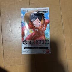 【封筒未開封】Vジャンプ 応募者全員サービス 10パック ① ワンピース Vジャンプ10月特大号スペシャルパック 応募者全員サービス