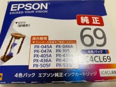 EPSON IC4CL69のサムネイル