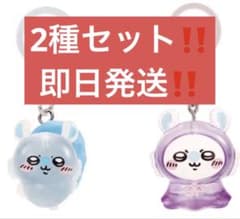 ちいかわ　モモンガ　めじるしアクセサリー　2種セット めじるしのサムネイル