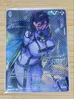 NIKKE NIVEL ARENA 二ベルアリーナ ギルティのサムネイル