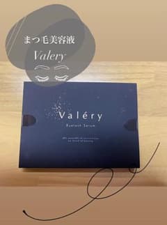 【新品未使用】Valéry（ヴァレリー）まつ毛美容液のサムネイル