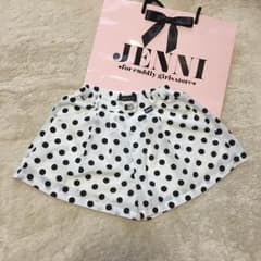 JENNI ❤︎ 120のサムネイル