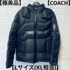 COACH (コーチ) 止水ジップ ダウンジャケット ブラック Lサイズ3094