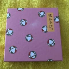 落雁のサムネイル