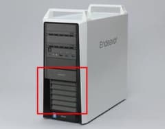 EPSON Endeavor Pro5700-M HDD/SSD 베이 홀더