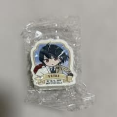 SPY×FAMILY Kura Sushi Original Eraser Yuri