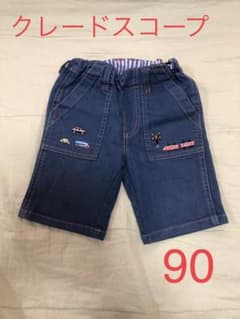 【4/27まで値下】クレードスコープ　ハーフパンツ　90（男の子）のサムネイル