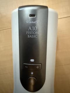 【セット販売】A10ピストンBASIC／VORZE アームスタンド セット販売】A10ピストンBASIC／VORZE アームスタンド 【公式通販】