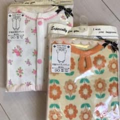 ニシキ　半袖ロンパース2着セットのサムネイル