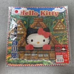 ご当地限定 ハローキティ 白川郷 ハンドタオル 2009のサムネイル
