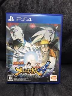 NARUTO-ナルト- 疾風伝 ナルティメットストーム4 PS4 用のサムネイル