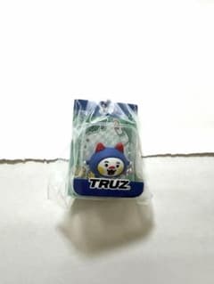 未開封⭐️新品】treasure TRUZ WOOPY ジョンウ キーホルダー - メルカリ
