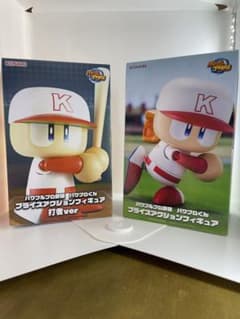 パワプロくん フィギュア ボブルヘッド 4点セットのサムネイル
