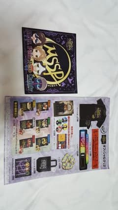 MSSPグッズまとめ売り詳細おまけのサムネイル
