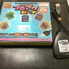 K 様専用のサムネイル