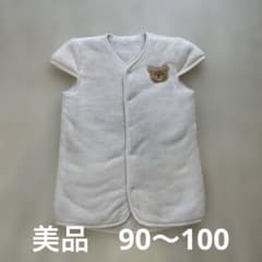 冬用スリーパー　クマ刺繍付き　もこもこ厚手　真っ白で可愛いのサムネイル