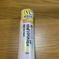 SANA 豆乳イソフラボン 化粧水 美白・保湿のサムネイル