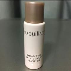 イブさま用です◆資生堂 マキアージュ下地
スキンセンサーベース ミニ5ml×5個のサムネイル