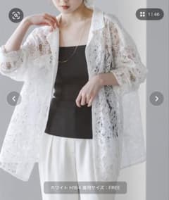 美品】NOBLE ボタニカルレースオープンカラーシャツ - メルカリ