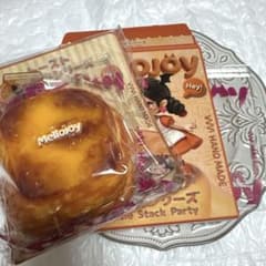 mellojoy つみつみシリーズ トースト ゴールデンキャラメル - メルカリ