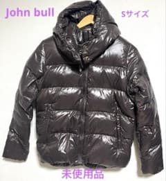 John bull ジョンブル ダウンジャケット モカブラウン S メンズ 新品 