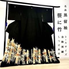 noriko211様［3958］黒留袖 扇流水草花 駒刺繍 比翼付 五つ紋 五三 noriko211様［3958］黒留袖 扇流水草花 駒刺繍 比翼付 五つ紋 五三