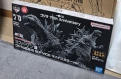 劇中再現】ゴジラ-1.0 銀座襲撃ジオラマ《改良版》一番くじA賞対応