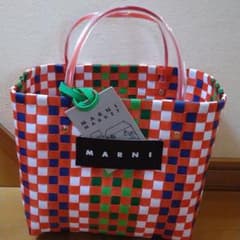 MARNI/マルニ　バッグ/かごバッグ/ピクニックバッグのサムネイル