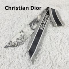 クリスチャンディオール ミッツァ トワル ドゥ ジュイ ソヴァージュ