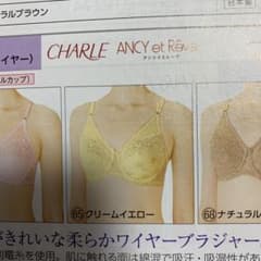 m21998303441_1.jpg?1612766593