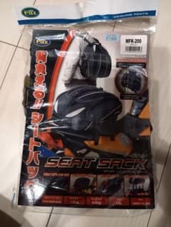 MOTO  FIZZツーリングバックのサムネイル