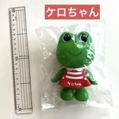 新品　ケロちゃん ソフビ フィギュア 未開封のサムネイル