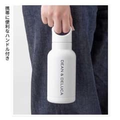 GLOW DEAN ＆ DELUCA ハンドル付きステンレスボトル