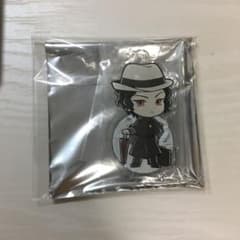 謎解き アクスタ 鬼舞辻無惨のサムネイル