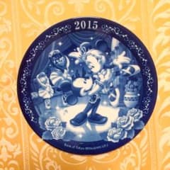 ミッキーマウスと仲間たちのイヤープレート  2015のサムネイル