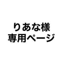 MILESixTONES 銀テ フル 3本のサムネイル
