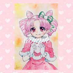 あゆ様専用のサムネイル