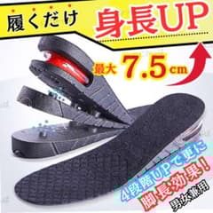 シンギングボウル セット sb1 クリスタル マレット スティック 小