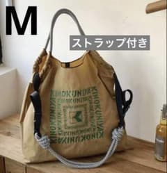 エコバッグ 紀ノ国屋 刺繍 ナイロン トート ストラップ　M ショルダー　マザーのサムネイル