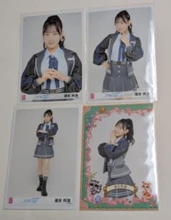 倉野尾成美 AKB48 名残り桜 会場限定生写真 第1弾 ヨリ | Japonya'daki