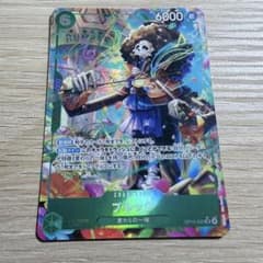 PSA10 ブルック SR パラレル OP15-032 ワンピースカードゲーム ブルック SR パラレル（OP15-032）ワンピースカード 神の島の冒険