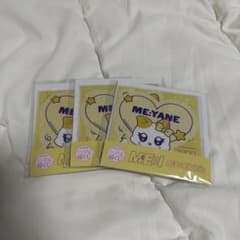 ME:I ME:EYE'S ME:YANE ステッカー まとめ売りのサムネイル